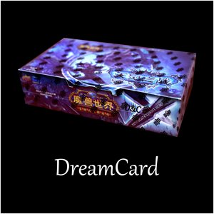 『DreamCard』魔兽世界 卡牌 天灾之战 补充包 幽灵虎宝宝 整盒