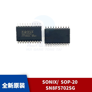SN8F5702SG SNB8F5702SG 单片机 可代烧录开发程序IC集成电路