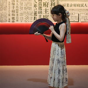 儿童中国风千字文马面裙古风新中式女童套装古风汉服夏季六一演出