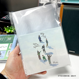 现货正版 苏打绿 十年一刻 预购版专辑2CD+20周年苏打志1+预购单