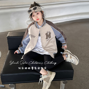 韩国女童棒球服外套春秋2024新款儿童时髦炸街女大童休闲韩版衣服