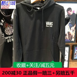 Vans范斯21秋男女新款情侣黑色运动休闲套头连帽卫衣VN0A54LXBLK