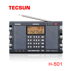德生H-501双喇叭便携式全波段带收音机 音乐播放器 蓝牙音箱