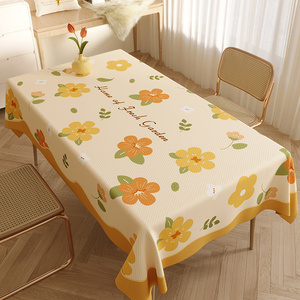 北欧长方形布艺防水棉麻餐桌布家用客厅小清新防污防尘茶几布台布