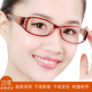 韩国时尚tr90眼镜 女士超轻近视散光大脸眼镜架 粗腿大框眼镜