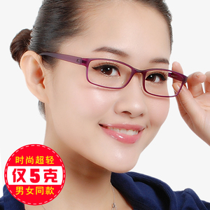 韩国进口时尚tr90超轻眼镜架女近视防蓝光散光男士眼镜框5克