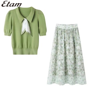 Etam艾格法式春装浅绿色系带针织衫碎花雪纺半身裙套装两件套女