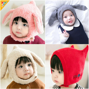 公主妈妈秋冬新款男女宝宝小兔护耳帽婴儿纯加绒双层防风系带帽子