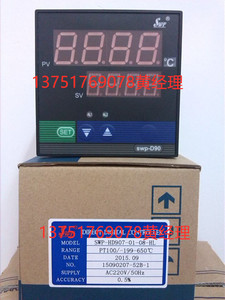 SWP-HD907-01-08-HL八路温度巡检仪表香港昌晖多路巡检显示控制仪