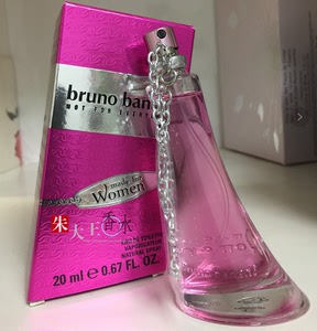 德国进口 Bruno Banani Not for everybody 性感贝蒂·巴克莱香水