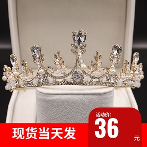 金王冠 金王冠品牌 价格 阿里巴巴 金王冠 金王冠品牌 价格 阿里巴巴