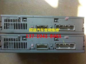 丰田1213代皇冠音响CD/DVD主机功放无声音不开机进水泡水专业维修