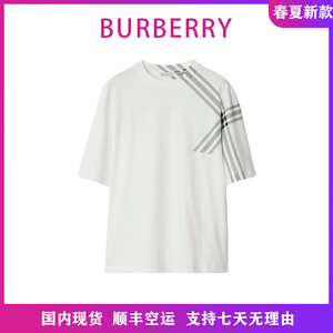 Burberry/博柏利/巴宝莉 新款衣袖三线条纹休闲圆领 短袖女 T恤男