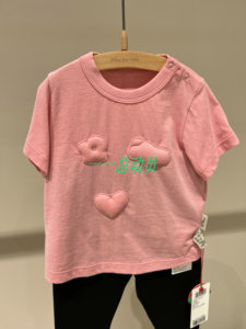 小江南 专柜正品代购 22秋 男女婴童立体云朵短袖T恤 YM7111010