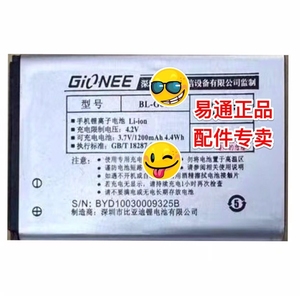 GIONEE金立W100手机电池/电板