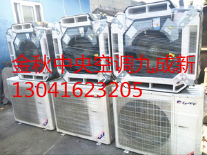 格力二手吸顶三匹五匹柜式空调立式空调冷暖两用九成新上海安装