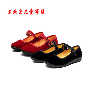 老北京布鞋女童平跟软底拉带舞蹈表演鞋幼儿园中大童学生红黑布鞋