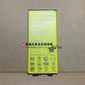 适用于 LG G5 H968 H960 H830 H868 F700电池 BL-42D1F手机电池板