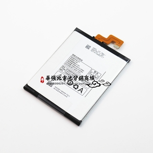 适用于 联想K80电池 K80M K920 VIBE Z2 Pro手机电池 BL223电池板