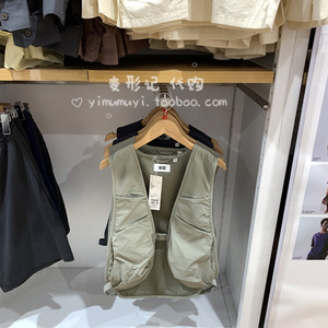 优衣库男装女装UNIQLO U工装背心(马甲男女皆可穿24新款)467164