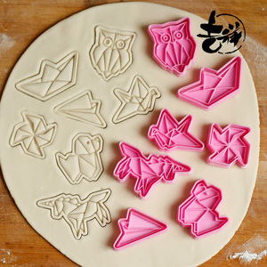 吉祥烘焙 可爱折纸烘焙模具纸飞机风车纸船纸鹤饼干泥塑翻糖套装