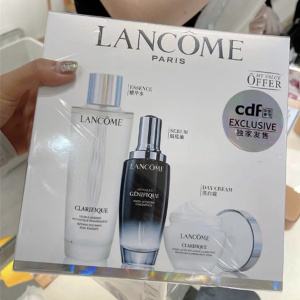 Lancome/兰蔻两件套眼霜面霜肌底液极光水补水保湿三件套装抗衰老