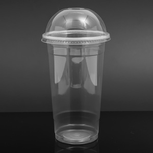 95口径高透光杯650ml一次性奶茶杯子塑料杯冷饮料打包杯1000只