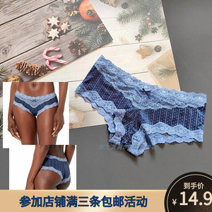 三105-160斤美式MDF蔚蓝色超柔丝绒牛奶丝高弹性感中低腰女平角裤