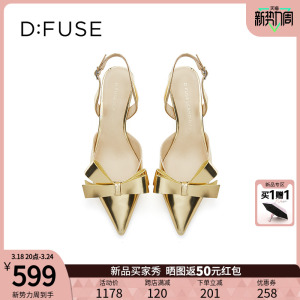 【博主同款】Dfuse迪芙斯2024春夏新款金色单鞋蝴蝶结水滴跟凉鞋