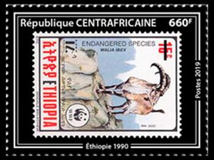 中非邮票上的非洲动物WWF羚羊埃塞俄比亚票中票邮票1枚新