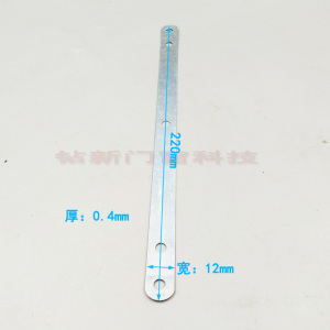 门窗固定片 铝合金安装0.4mm厚铁拉片配件防伤手圆角紧固件特惠