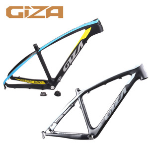 GIZA吉萨 阿努比斯800车架 自行车车架山地车架碳纤维 越野超轻架