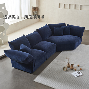 古比奥 edra网红花瓣沙发 意大利客厅设计师布艺异形弧形沙发组合