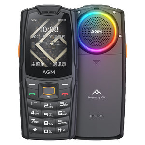 AGM M6 全网通4G老人机三防备用手机老年人手机双卡双待学生戒网