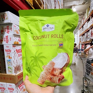 山姆Costco泰国进口椰香椰子卷蛋卷酥脆卷香甜饼干零食400g