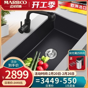 花岗石水槽 花岗石水槽品牌 价格 阿里巴巴 花岗石水槽 花岗石水槽品牌 价格 阿里巴巴