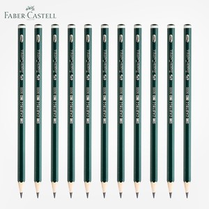 德国辉柏嘉Faber-Castell 9000铅笔|素描铅笔|绘图铅笔B/2B/3B/4B/5B/6B/7B/8B/H/2H/3H/4H/5H/6H/F/HB