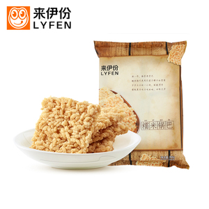 来伊份糯米锅巴268g*3袋大包装原味香脆锅巴小吃来一份休闲小零食