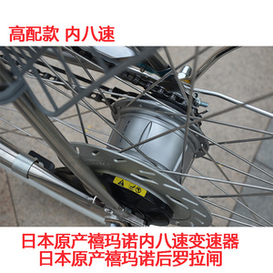 定制出口日本自行车不锈钢内变速轻便车内三速内四速内七速内八速