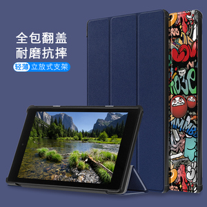 2019亚马逊Kindle Fire HD10平板保护皮套2017第七代 HD8防摔外壳