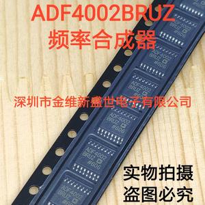 ADF4002BRUZ  进口原装，锁相环 - PLL 封装：TSSOP16