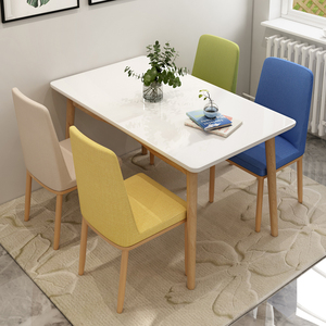 家用小户型实木餐桌椅组合饭桌钢化玻璃长方形北欧现代简约吃饭桌