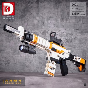 得客DK2001-M4A4二西莫夫awm黄金AK47拼装积木益智玩具枪模型礼物