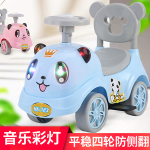 儿童玩具车可坐人滑行车溜溜车扭扭车带音乐男女宝宝学步车小孩车