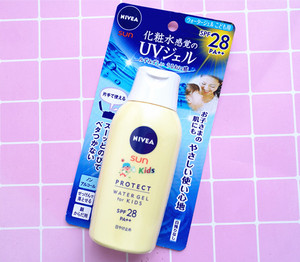【日淘现货】日本妮维雅NIVEA宝宝儿童/敏感肌防晒乳霜SPF28 120g
