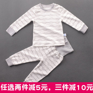 男女宝宝4秋衣套装1-3-5岁儿童纯棉高腰护肚脐秋裤包肚子睡觉衣服