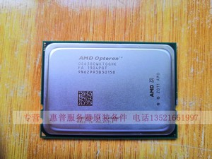 AMD optron 6380 皓龙 打桩机 16核心服务器CPU AMD 其他型号