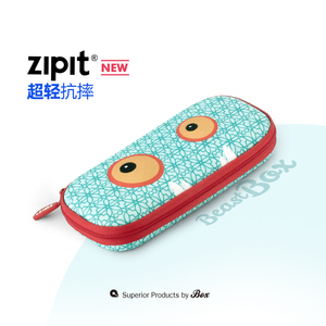 新ZIPIT怪兽匣 儿童幼儿园 小学生文具盒 超轻减负抗摔静音3D笔盒