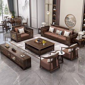 乌金木沙发新中式全实木高端轻奢科技布沙发客厅整套家具组合套装