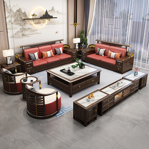 乌金木沙发组合新中式禅意轻奢客厅木质高箱储物皮坐垫实木沙发